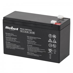 ACUMULATOR STATIONAR SLA 12V 7.5AH MAXPOWER LP7-12 (BAT0403) 151 x 65 x 94 mm, borna F1 ingusta 4.8mm, 2.45KG